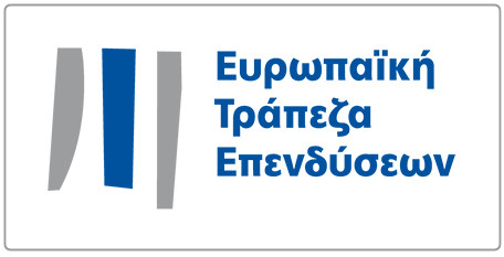 Ευρωπαϊκή τράπεζα Επενδύσεων