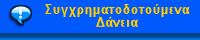 ���� ��: ������������� ��������� ����������������� ��� ������������������ - ��������� ���������, ������������������ ��� ���������